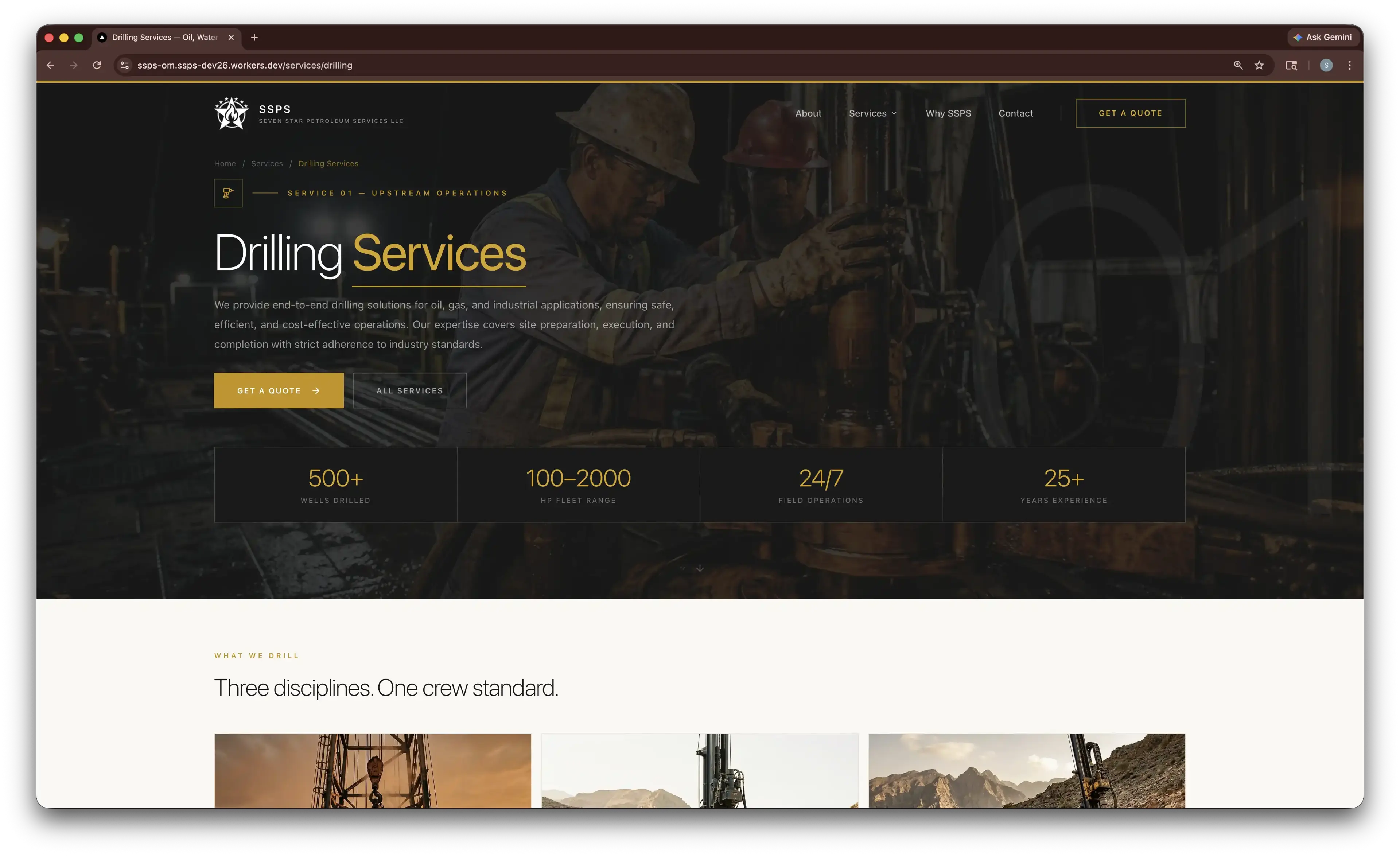 SSPS clients